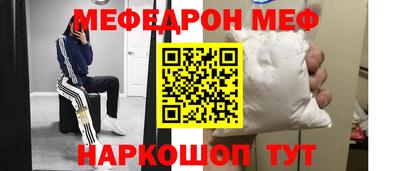 дживик Пушкино