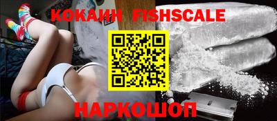 дживик Пушкино