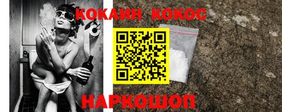 дживик Пушкино