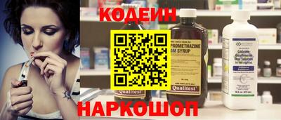 дживик Пушкино