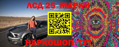 дживик Пушкино