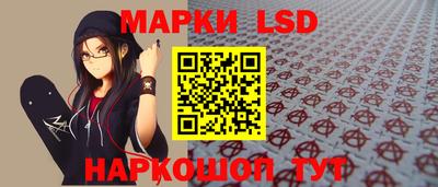бутират Пугачёв