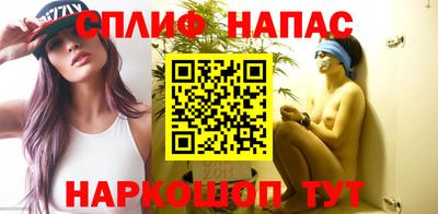 марки nbome Пыть-Ях