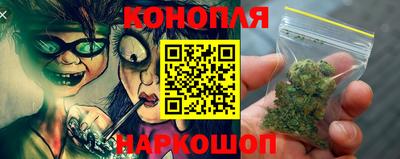 дживик Пушкино