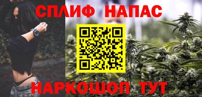 дживик Пушкино