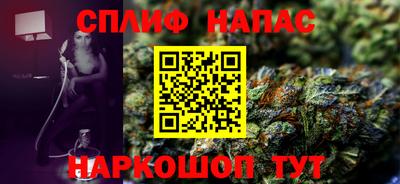 марки nbome Пыть-Ях