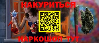 марки nbome Пыть-Ях