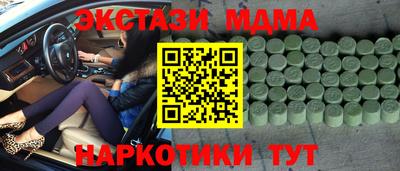 дживик Пушкино