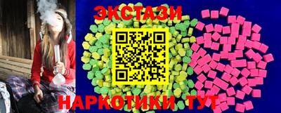 дживик Пушкино