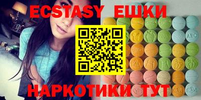 дживик Пушкино