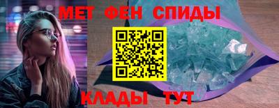 дживик Пушкино