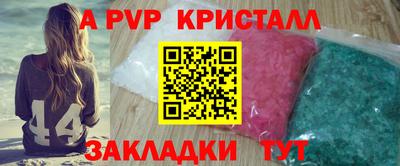 марки nbome Пыть-Ях