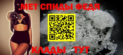 бутират Пугачёв