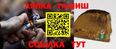 марки nbome Пыть-Ях