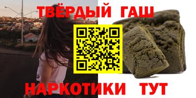 дживик Пушкино