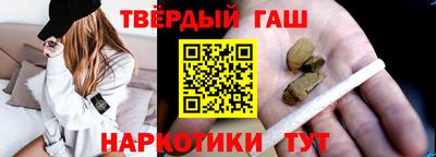 бутират Пугачёв