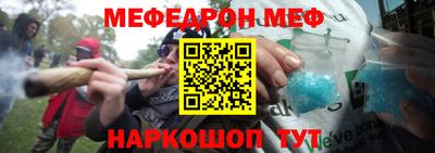 дживик Пушкино