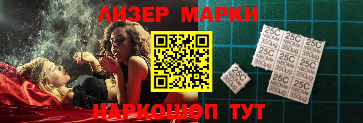 ЛСД экстази кислота Ростов Великий