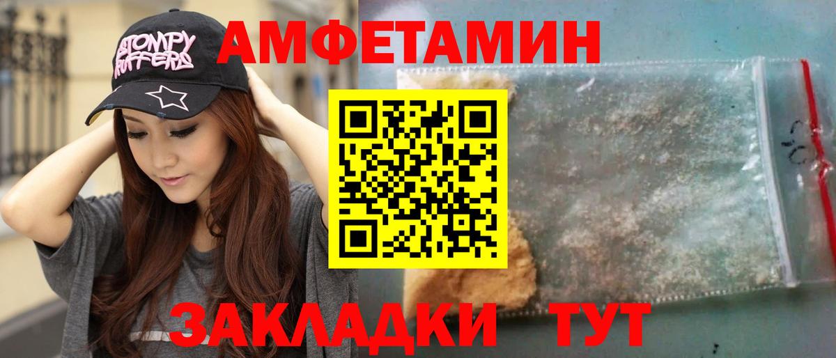 Каннабис  Вход с VPN  LSD-25  ГАШИШ  ЭКСТАЗИ  NBOMe  Гашиш  Ростов Великий  Мефедрон кристаллы 