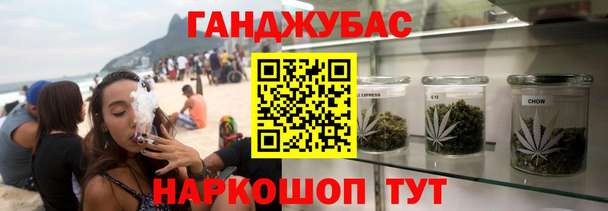 Конопля план  Шишки марихуана MAZAR  Вход с VPN  МАРИХУАНА VHQ  Ростов Великий  Марихуана SATIVA & INDICA 